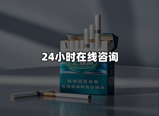 专业优势